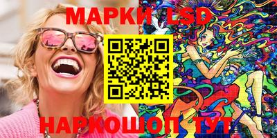 мефедрон мука Мариинск