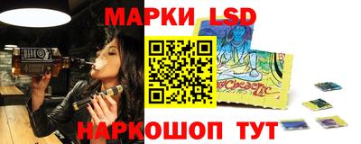 Альфа ПВП Малгобек