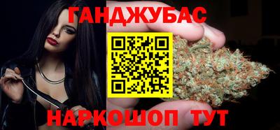 мефедрон мука Мариинск