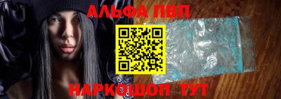 прущие крисы Малоярославец