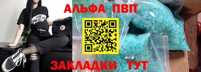 прущие крисы Малоярославец