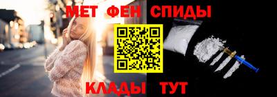 прущие крисы Малоярославец