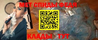 прущие крисы Малоярославец