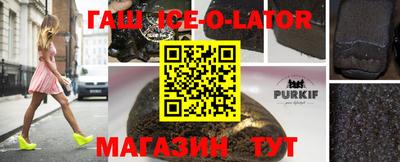 мефедрон мука Мариинск