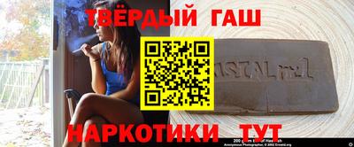 Альфа ПВП Малгобек