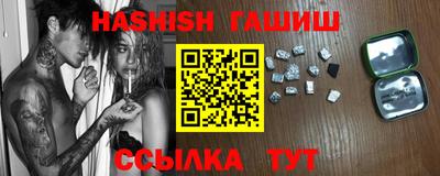 Альфа ПВП Малгобек