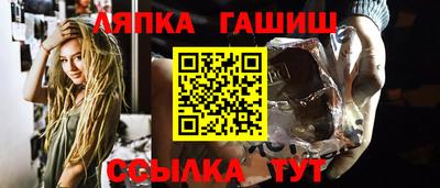 мефедрон мука Мариинск